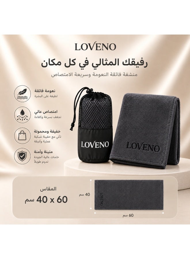 Loveno Face Towel, Sports Microfiber, High Absorbency, Gray Color – Ideal for Gym, Travel, Camping & Home, Quick-Drying and Soft on Skin - Image 4