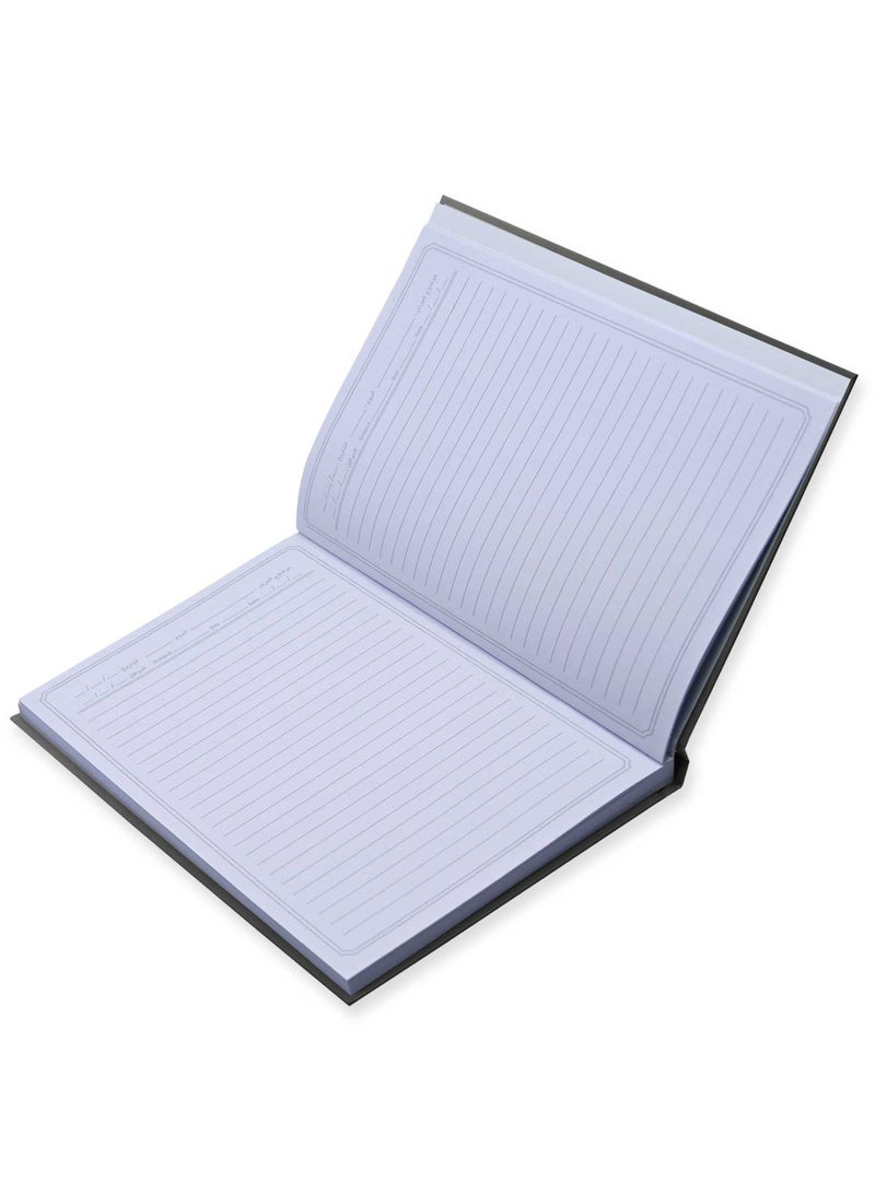 FIS Pack of 5 Oman Hard Cover Notebook, 18X25 100Sheets,Cover  Graphite -FSNBOM100GP - Image 2