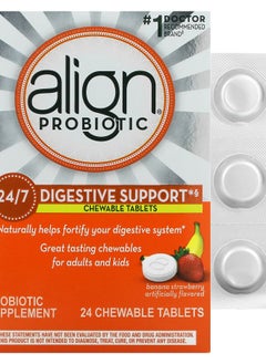 24/7 Digestive Support Banana Strawberry 24 Chewable Tablets - pzsku/ZA19DD3360A217116E23DZ/45/_/1729515322/223e691c-b859-47a9-877a-86b5d0105d91