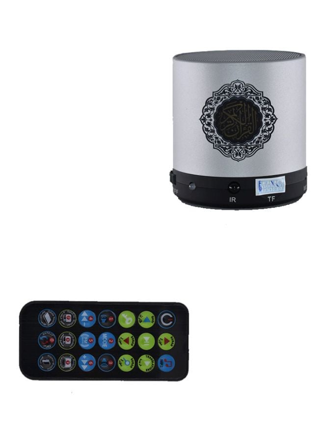 SUNDUS Quran Wireless Speaker With Remote Control Silver - Image 1