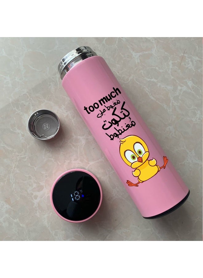 We Print, Your Gift Thermal mug with digital screen- Pink- gift for her- Waterproof sticker-one sided printing-Funny design - Image 1