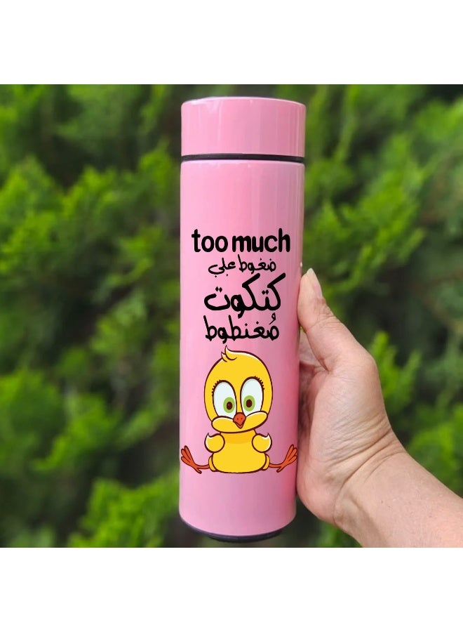 We Print, Your Gift Thermal mug with digital screen- Pink- gift for her- Waterproof sticker-one sided printing-Funny design - Image 3