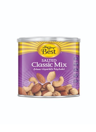 Classic Salted Mixed Nuts Can