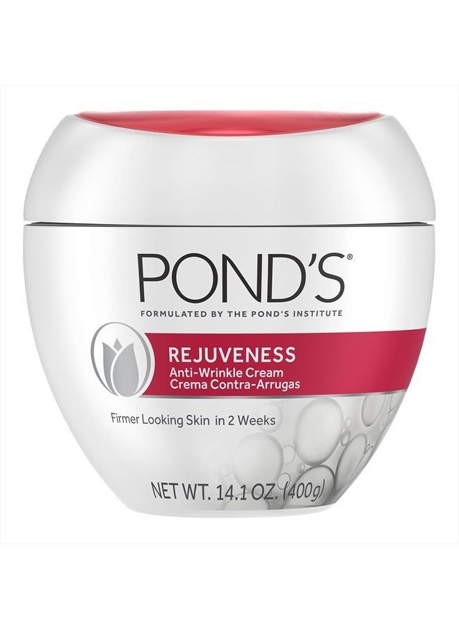 Rejuveness Anti-Wrinkle Cream 14.1 oz - pzsku/ZA19EF1C7117662BF6AF7Z/45/_/1680980818/879a0e56-80f9-48bc-9bac-7ed4b2eb7575