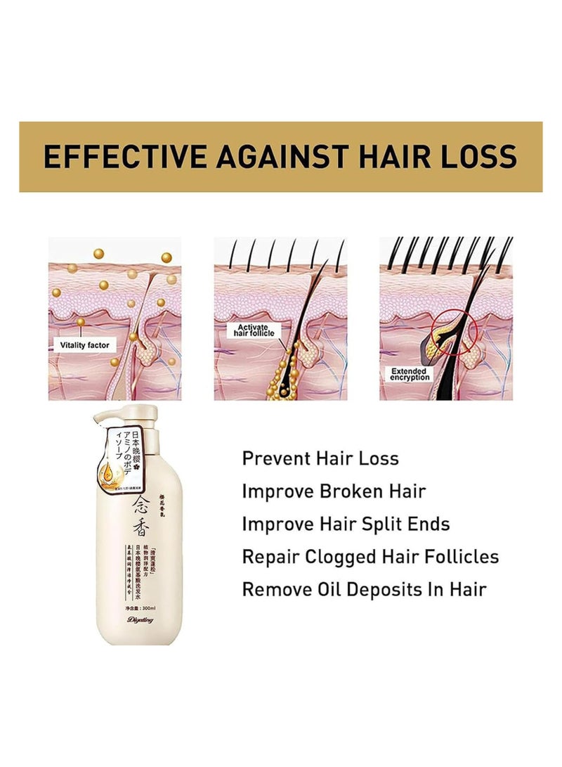 دايتينج شامبو الساكورا الياباني (الأصلي) لنمو الشعر ومنع تساقط الشعر وإزالة قشرة الرأس 300مل - Image 3