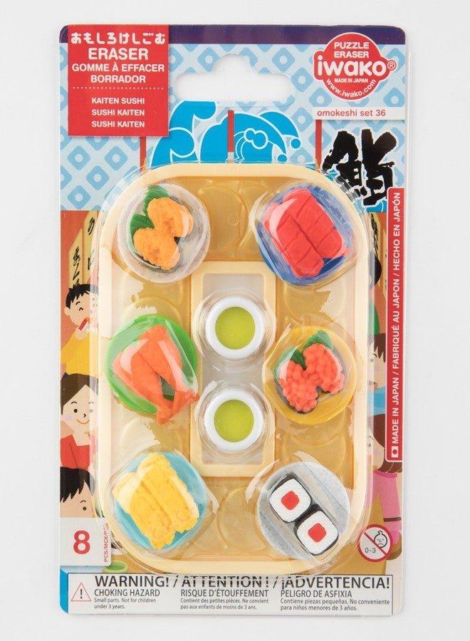 IWAKO Japanese Eraser "Conveyor Belt Sushi Blister Set"