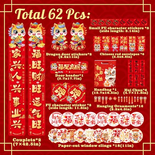 kokolap 62 PCS Chinese New Year Decoration 2026 Year of The Horse Spring Festival Party Supplies Spring Festival Window Clings Lunar New Year Hanging Ornaments Red Envelopes for Door Chunlian Couplets Sets - Image 3