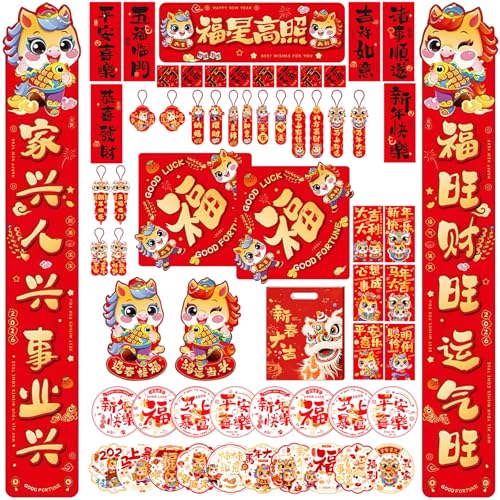 kokolap 62 PCS Chinese New Year Decoration 2026 Year of The Horse Spring Festival Party Supplies Spring Festival Window Clings Lunar New Year Hanging Ornaments Red Envelopes for Door Chunlian Couplets Sets - Image 1