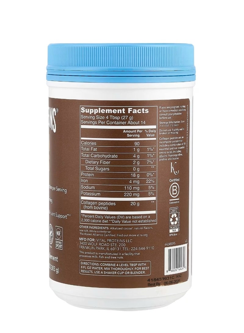 Vital Proteins Collagen Peptides Chocolate 13.5 oz (383 g) - Image 2