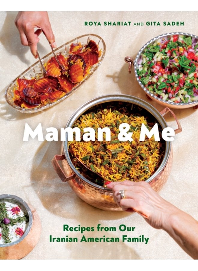 وصفات ماما وأنا من عائلتنا الإيرانية الأمريكية - غلاف صلب