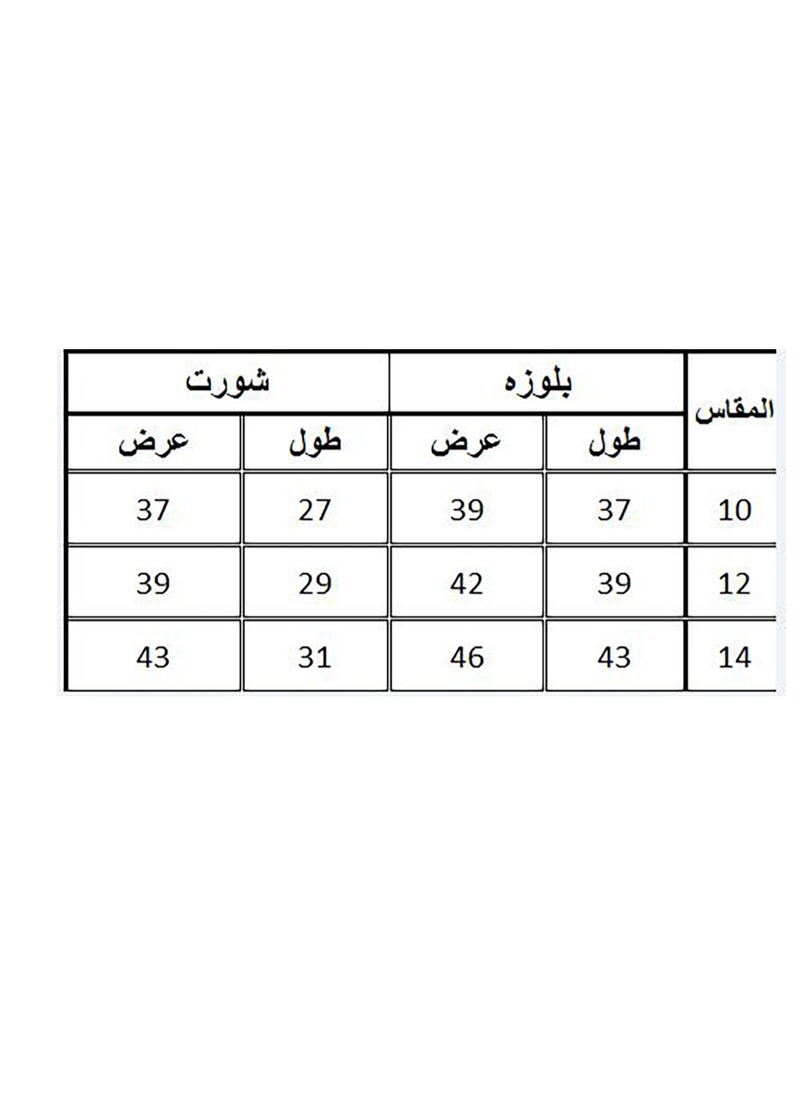 بيبو - طقم 1/2 كم و شورت للفتيات - Image 1