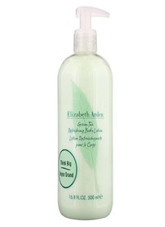 Green Tea Body Lotion 500ml