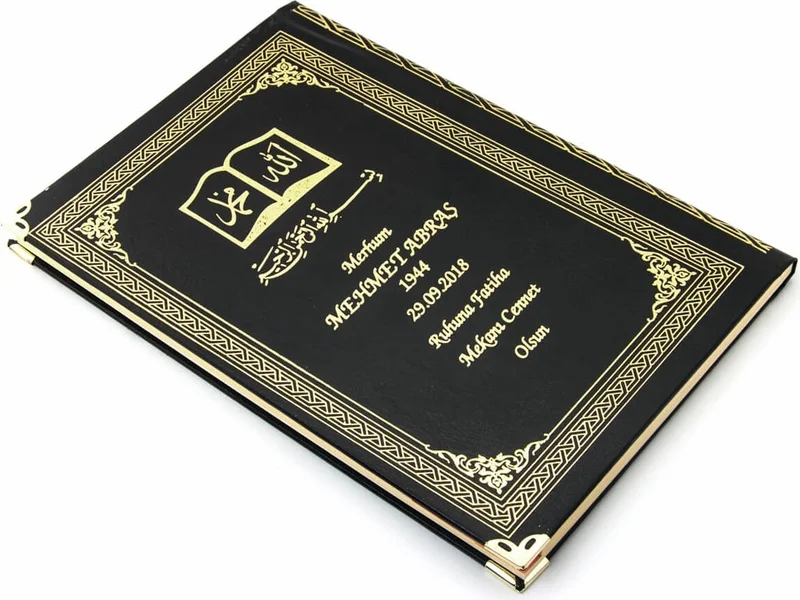 İhvan Online 50 Pieces - Name Printed Hardcover Book of Yasin - Ottoman Pattern - Medium Size - 176 Pages - Black Color - Religious Gift