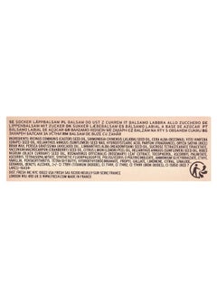 Fresh Fresh, Sugar Lip Treatment, Honey, 0.15 oz (4.3 g)  - Image 3