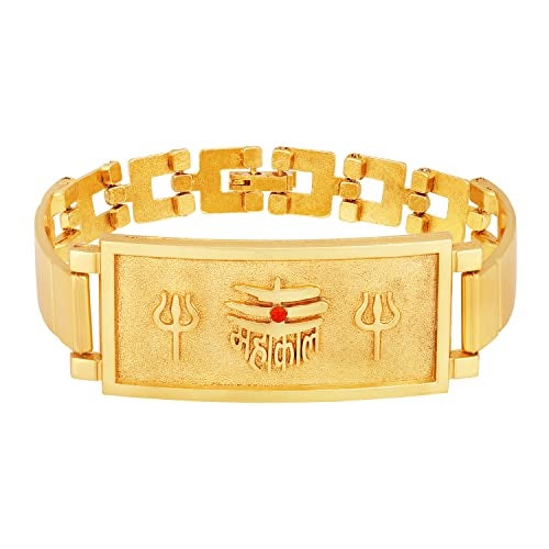 Mahi Mahakal and Trishul Broad Bracelet Kada for Men (BR1101010G) - Image 5