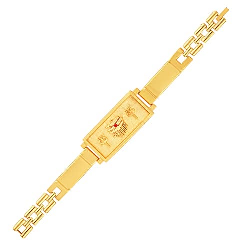 Mahi Mahakal and Trishul Broad Bracelet Kada for Men (BR1101010G) - Image 4