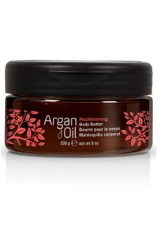 Body Drench Argan Oil Skin Moisturizer, Body Butter, Deeply Hydrating Body Cream for Dry Skin, Nourishing Moisturizer with Argan Oil for Soft, Smooth Skin, Luxurious Skincare, 8 oz, 1-Pack - pzsku/ZA1A1FAC49ABC14EA2AE9Z/45/1741235680/e67c6669-ac04-40a8-a630-7dc71e48cac0