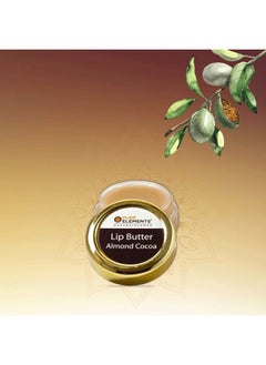 Pure Elements Almond Cocoa Lip Butter Natural & Organic Lip Care 8 Gm  - Image 2