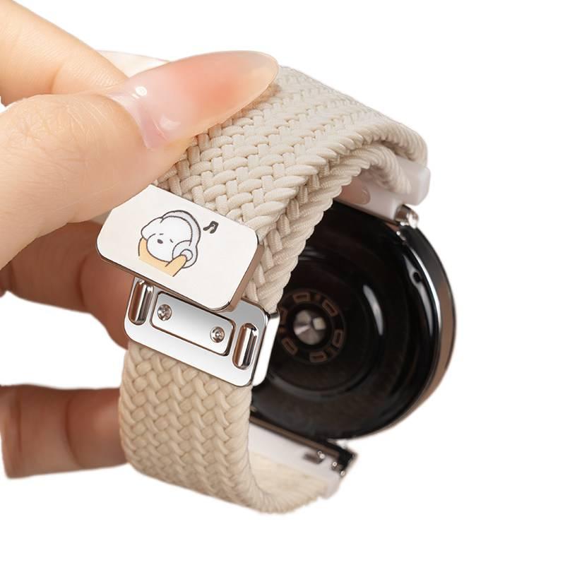 سوار ساعة ذكية باللون Starlight قابل للتعديل سوار نايلون حلقي متوافق مع Samsung Galaxy Watch 40/41/44/45/47mm بملاءمة قابلة للتعديل وحزام بديل - Image 1