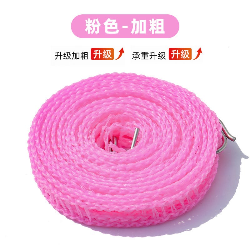 Anti-Slip Windproof Fence-Style Drying Line 5m Pink 