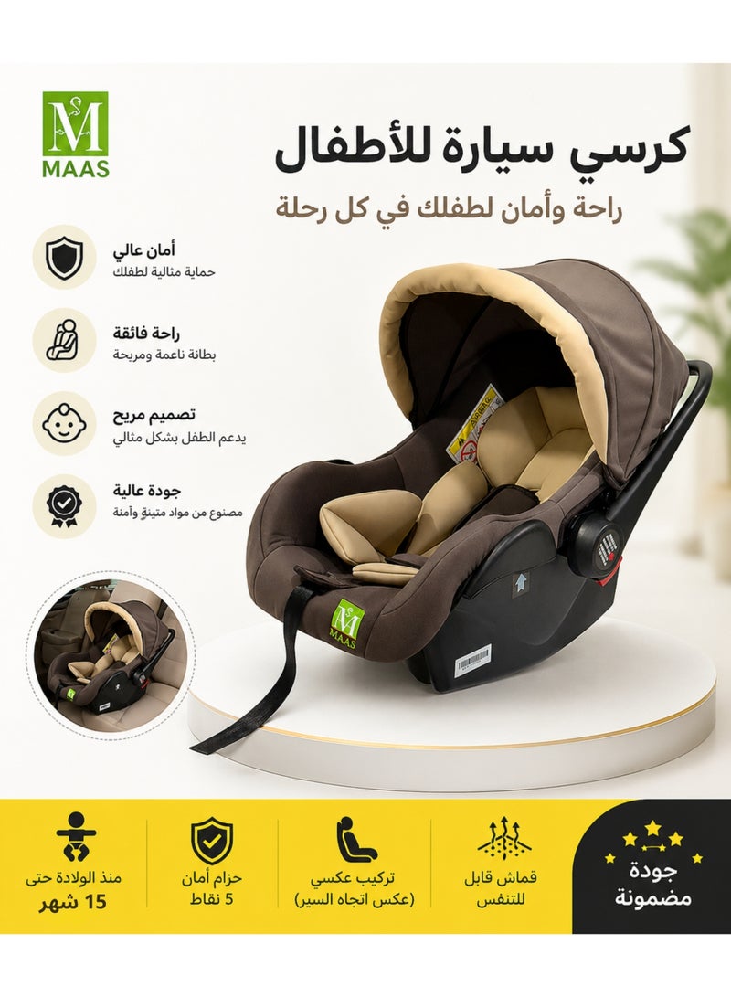 MAAS Portable Baby Car Seat Padded Soft Material Three Point Harness Ergonomic Design with Carrier Washable from Birth to 15 Months - Image 1