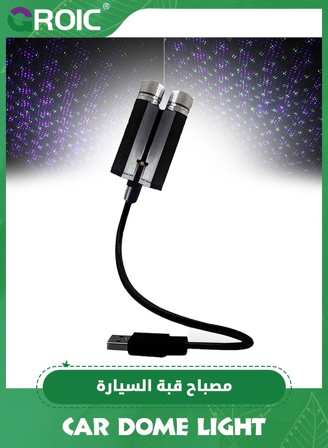 GROIC Car Dome Light Automobile Atmosphere Star Projector Roof Lights Romantic Decorations Special Night Nightlight Projector Car Lights Usb Ceiling Aluminum Shell  - Image 1
