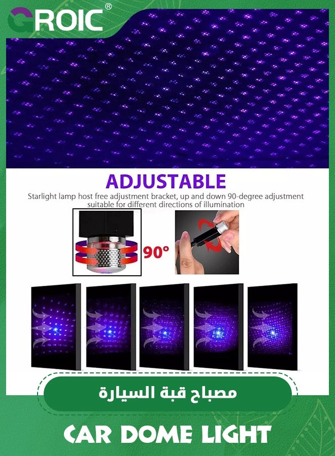 GROIC Car Dome Light Automobile Atmosphere Star Projector Roof Lights Romantic Decorations Special Night Nightlight Projector Car Lights Usb Ceiling Aluminum Shell  - Image 3