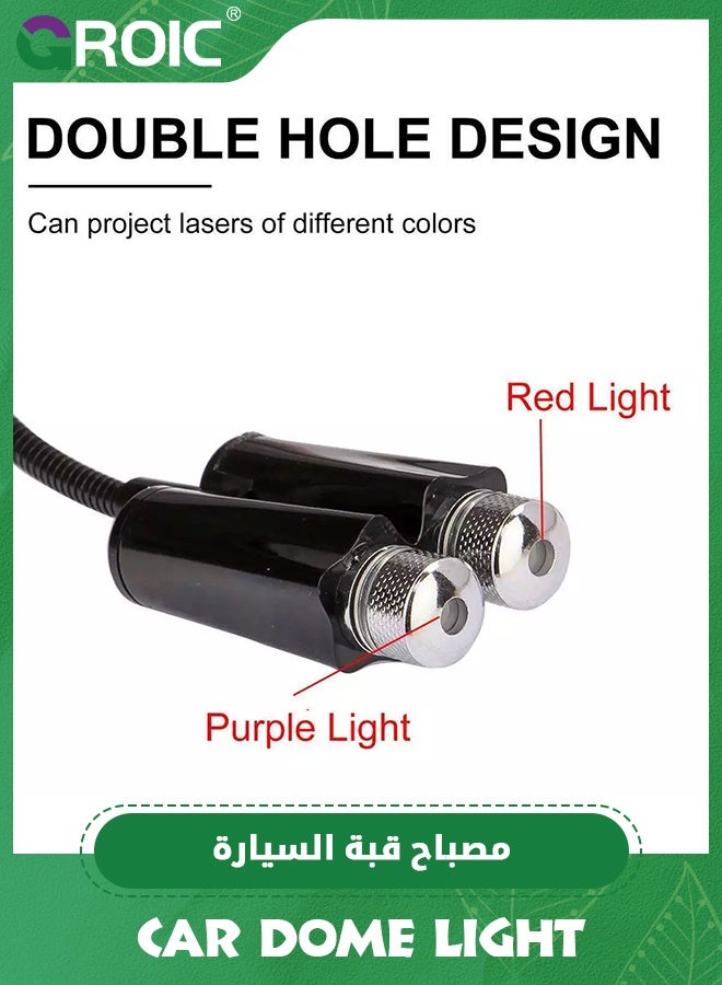 GROIC Car Dome Light Automobile Atmosphere Star Projector Roof Lights Romantic Decorations Special Night Nightlight Projector Car Lights Usb Ceiling Aluminum Shell  - Image 4
