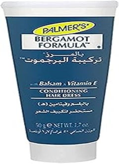 Bergamot oil formula 50 gm