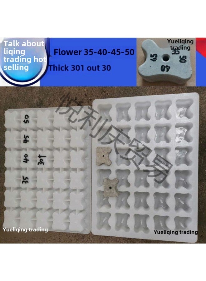 Plum Blossom Cushion Block Mould Cement Bar Reinforced Cushion Bar Concrete Body Cement Inner Brace Plastic Mould Cushion Block Mould-Size:Plum Blossom 30/1 Out 48 - Image 1