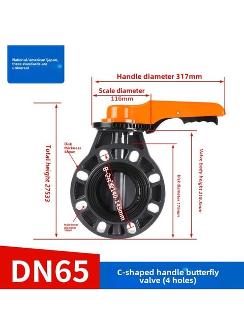 UPVC/CPVC/PPH Butterfly Valve Handle Manual Turbine Double Clamp PN16 Kg National Standard American Standard Japanese Standard EPDM Fluorine-Color:Handle Butterfly Valve Dn65 (2-1/2'') (65a) + Epdm Seal