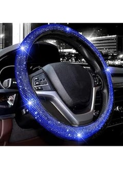 Steering Wheel Cover, 33cm Diamond Crystal Car Wheel Protector for Women Girls, Steering Wheel Decoration Accessories Anti-slip Screws, Blue - pzsku/ZA1A2B8238831FEDF1144Z/45/_/1730638765/ba931213-c6d9-4e7f-bcf1-99b515cfc0b0