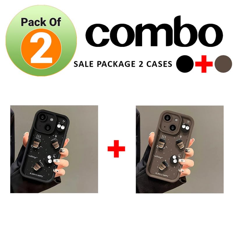 ZEROTONE Back Case Cover Compatible for iPhone 14 | Pack of 2 Combo Black & Brown Case | Cute Fun Cartoon 3D Ball Coffee Silicone Case | Body Protection | Camera Protection | Shock Proof - Image 3