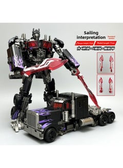 Generic H6001-4 Ys-04 Star Commander Ss38 Hornet Car Robot Model Toy Vehicle Transformation Action Figure Collectible-Color:Hundred Dark Black Flying Wing Pillar  - Image 1