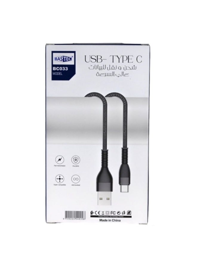 BASTEC USB to Type-C Data & Charging Cable – 120cm Length, TPE Material, Fast Transmission, Durable, Anti-Knotting, Universal Compatibility - Image 4