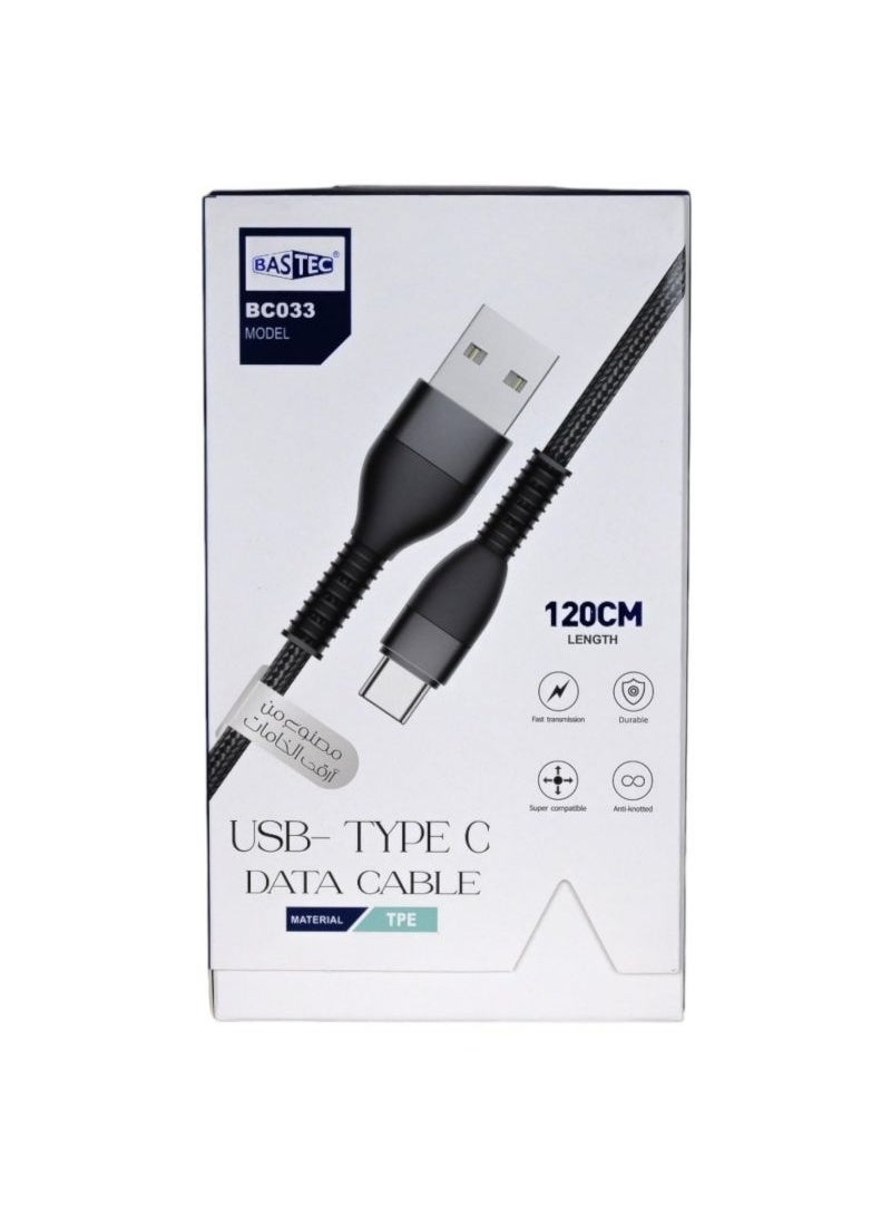 BASTEC USB to Type-C Data & Charging Cable – 120cm Length, TPE Material, Fast Transmission, Durable, Anti-Knotting, Universal Compatibility - Image 3