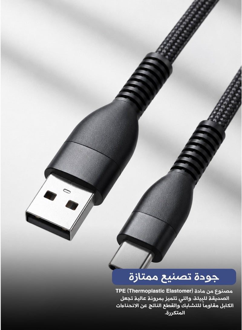 باس تيك كابل بيانات وشحن USB إلى Type-C بطول 120 سم، من باس تيك، مادة TPE، نقل سريع، متين، مضاد للالتواء، متوافق مع جميع الأجهزة - Image 3