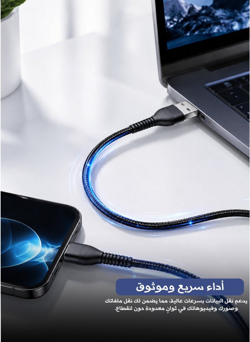 باس تيك كابل بيانات وشحن USB إلى Type-C بطول 120 سم، من باس تيك، مادة TPE، نقل سريع، متين، مضاد للالتواء، متوافق مع جميع الأجهزة - Image 4