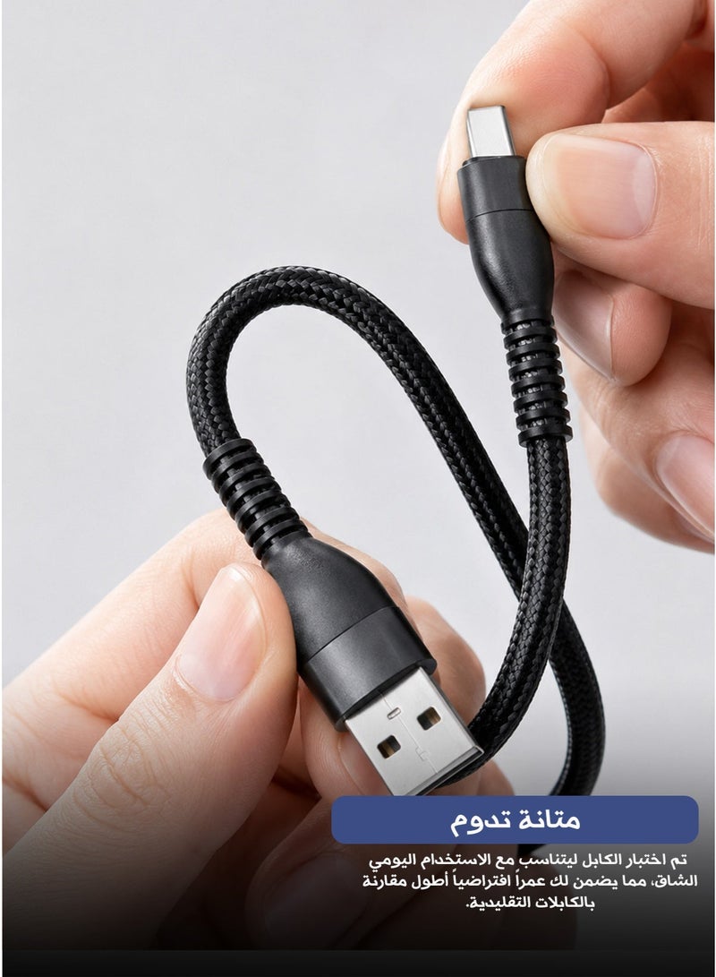 باس تيك كابل بيانات وشحن USB إلى Type-C بطول 120 سم، من باس تيك، مادة TPE، نقل سريع، متين، مضاد للالتواء، متوافق مع جميع الأجهزة - Image 5