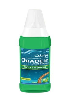 aloe sensitive