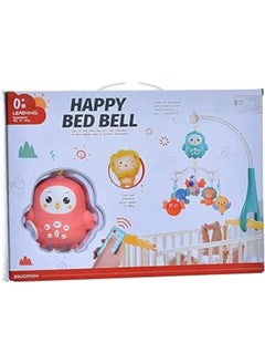 Mastela Generic Happy Bed Bell With 5 Cute Doll Rattles Cam Be Uninstalled At Any Time For Baby's Amusement - Multi Color 