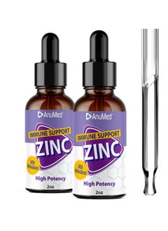 Anumed Natural Zinc Gluconate 15Mg Liquid Drops. Promotes Immune System Brain Memory Digestive Hair Nails Skin Growth. 100% Vegan Non Gmo No Sugar Added For Adults & Kids (2 Packs) Of 2Oz