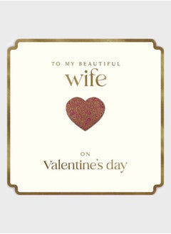 Pigment Beautiful Wife Valentines Card 