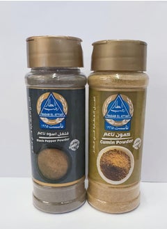 cumin and black pepper powder 100g - pzsku/ZA1A3EFBCCD60AB0493F0Z/45/_/1729943359/c58a5840-e227-47a2-be38-8665c236c8d3