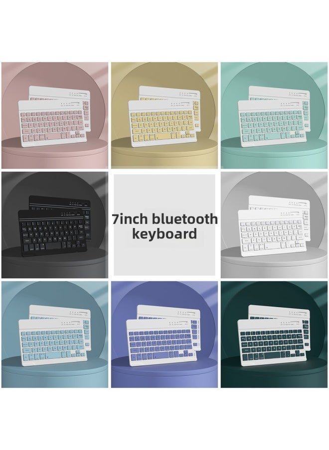 Bluetooth Keyboard For Ipad Huawei Mobile Phone Tablet Ultra-thin Mute Charging Wireless Keyboard Mouse Suit-Color:7 Inch Bluetooth Keyboard (excluding Mouse)-Product Type:Yellow (send Data Cable) - Image 1