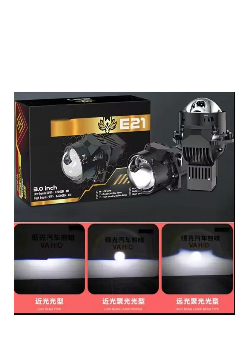 VAHID E21 B LED Projector Lenses, 3 Inch Lamp, LED Lights Modules, Lens Headlamp HELA, Car Styling Accessories  - Image 1