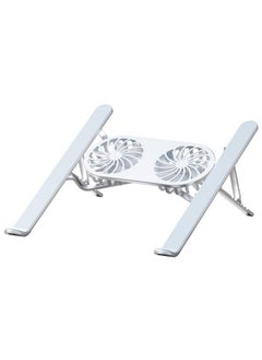 erorex Magnetic levitation ultra quiet aluminum alloy laptop stand, laptop stand with fan, lightweight storage and easy folding laptop holder, versatile and compatible with all 12-21 inch notebook laptop.  - Image 1