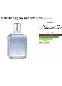 Kenneth Cole Mankind Legacy EDT For Men 100ml  - Image 4