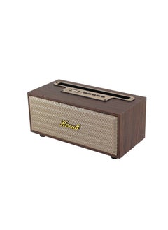 Kisonli G12A Bluetooth Speaker 8W – 1200mAh – FM/AUX/TF card/USB | Brown Wood - pzsku/ZA1A4B045CB860D9DC44BZ/45/_/1725886578/d7973642-ebe3-43ee-b274-6b3e2a00ce95