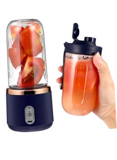 DIGI CORE Portable Small Electric Juicer For Shakes Stainless Steel Blade Travel Juicer Fruit Automatic Smoothie Blender Travel Home And Office Mini Juicer 300ML  - Image 1